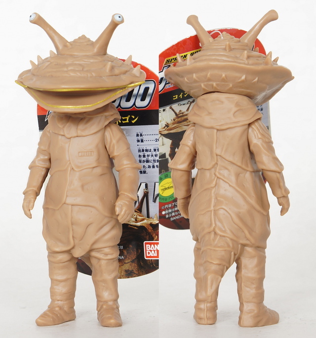 カネゴンソフビ ウルトラQ ソフビ カネゴン ライトブルー無彩色 – 山