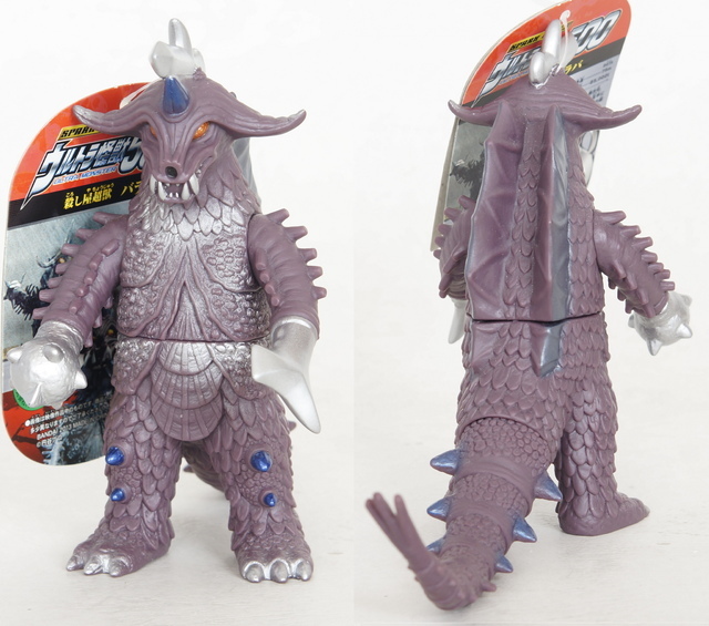 バラバ「ウルトラマンA」登場超獣（ブルマァク復刻）ソフビフィギュア