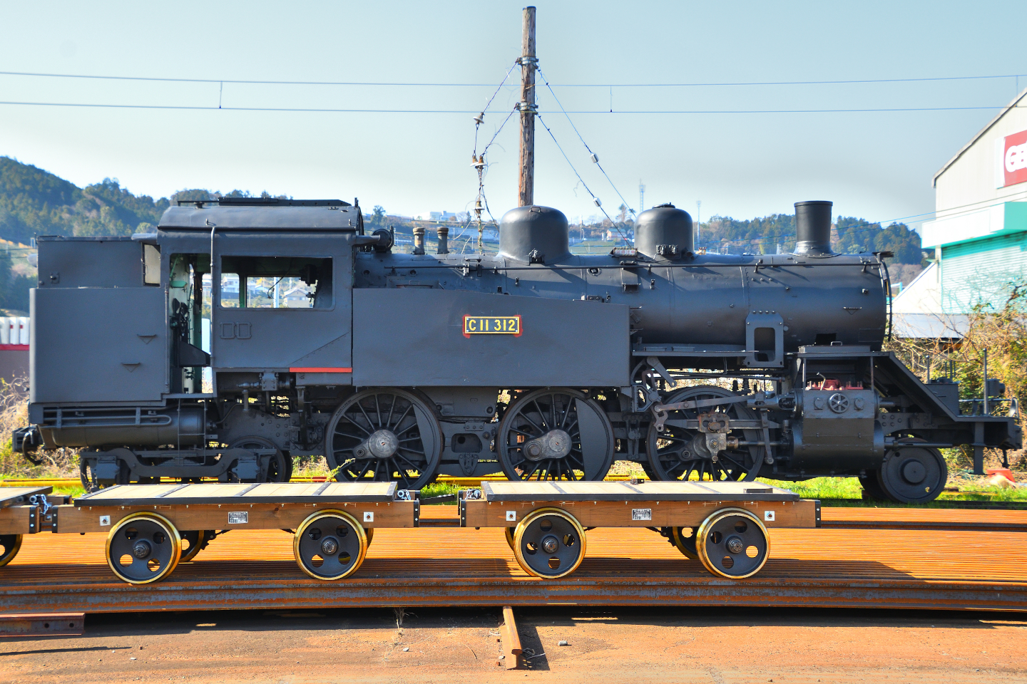 C11 312 ナンバープレート 蒸気機関車 SL 大井川鐵道 国鉄 レプリカ