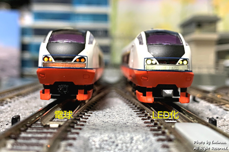 マイクロエース マイクロエース(N) A5821 E751系 特急つがる・改良品