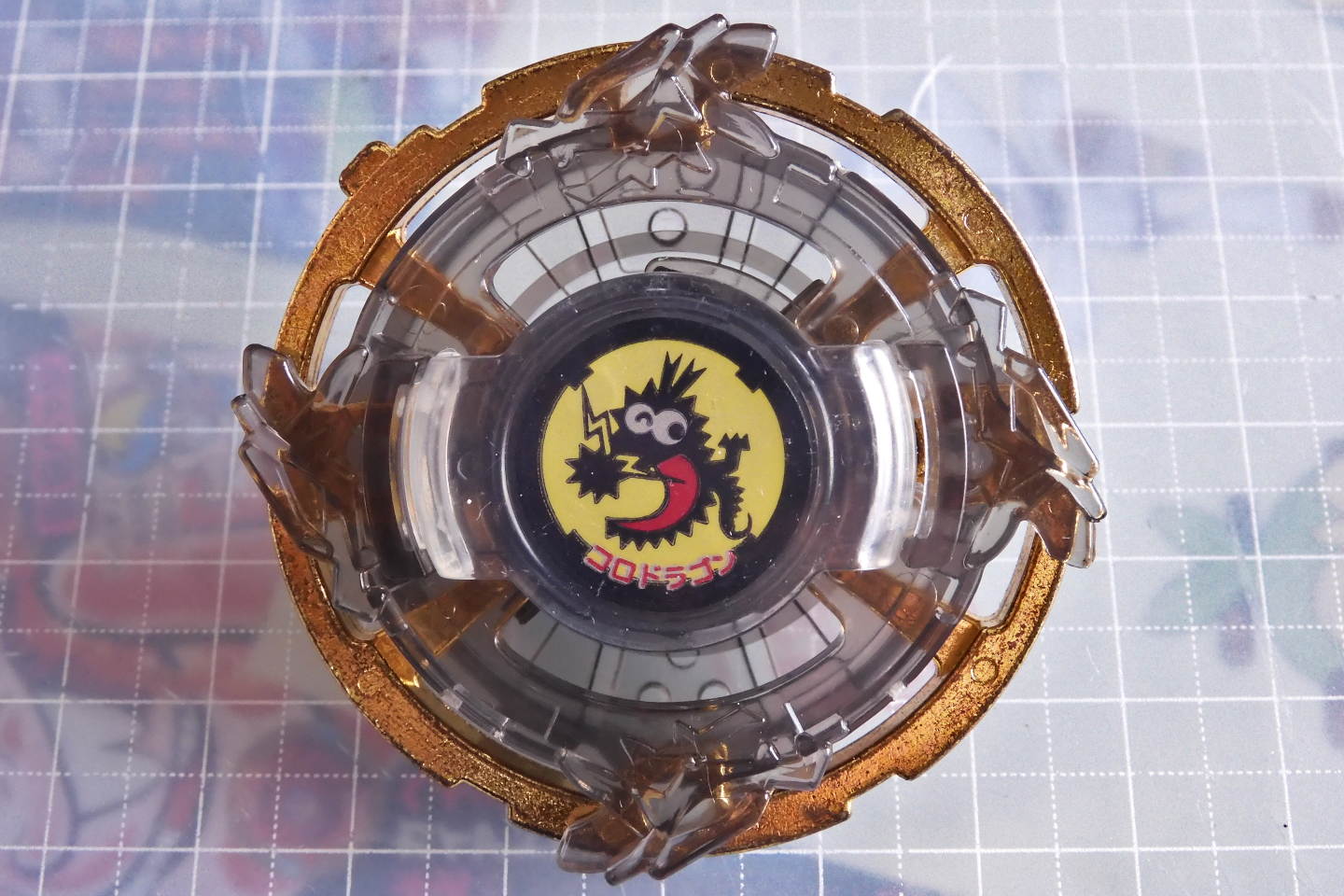 ベイブレード ドラグーンS ブラックバージョン ベイブレード