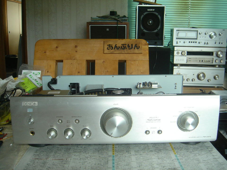 DENON PMA-390RE プリメインアンプ (リモコン付き) 人気・使える