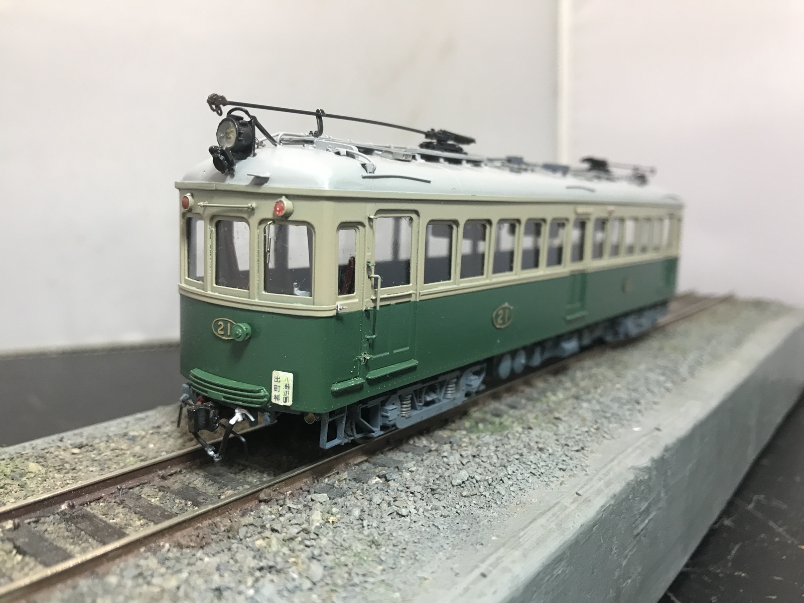 鉄道模型製作販売記 京福・叡山電鉄 デナ21・121型 5両 エコーモデル