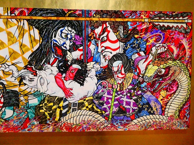 国宝 歌舞伎【3連番PSA10】村上隆 もののけ京都 市川團十郎白猿 襲名