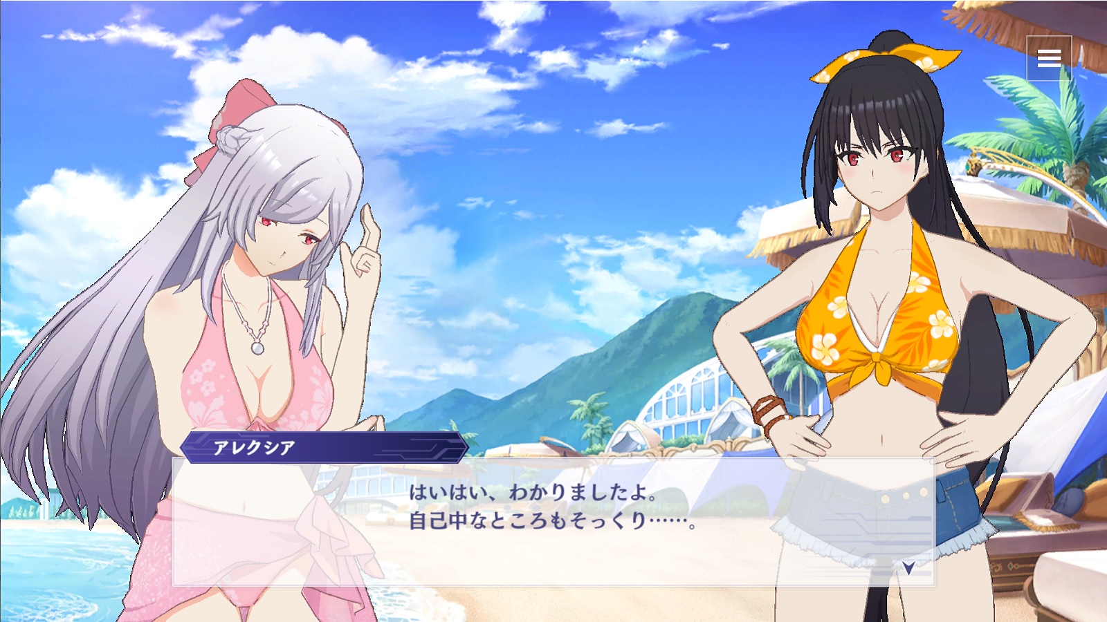 カゲマスセンチメンタルサマーサイン入りポスター