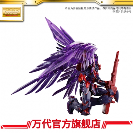 ウイングガンダムゼロEWエピオンEWセットクロスコントラストカラー