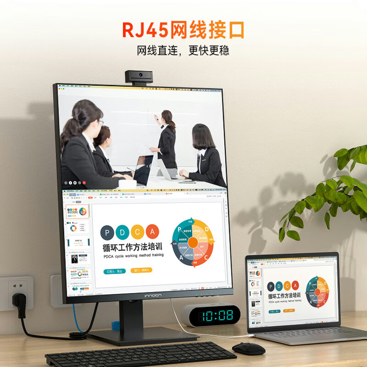 INNOCN、世界で第2号となるアスペクト比16:18の27.6インチ NanoIPS