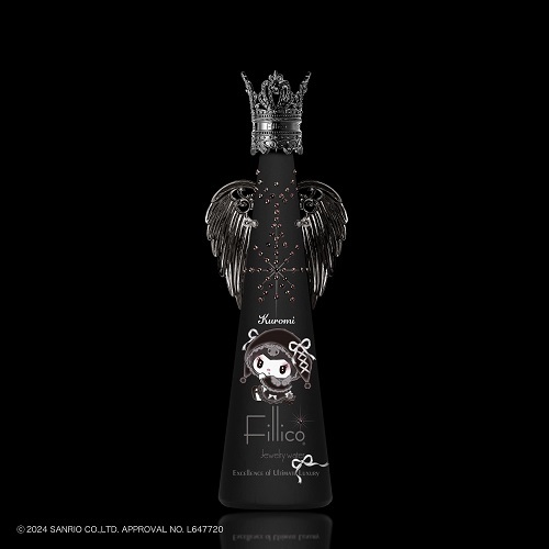 クロミビックリボンフィリコ 空き瓶 中古】 Fillico フィリコ サンリオ