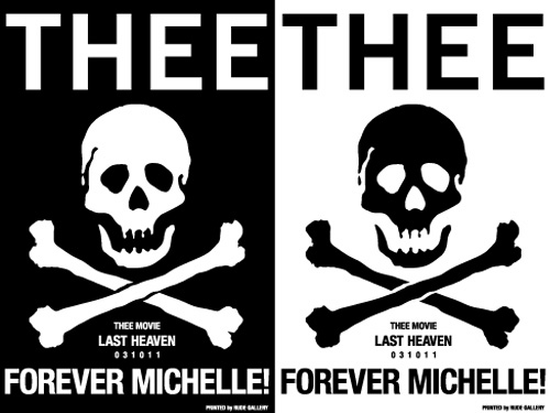 THEE MICHELLE GUN ELEPHANT「THEE MOVIE-LAST HEAVEN 031011-」 RUDE