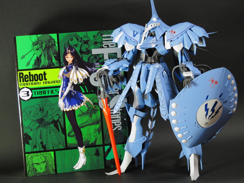 Bang S.S.Iクバルカン 破烈の人形 バング ガレージキット ボークス SAV