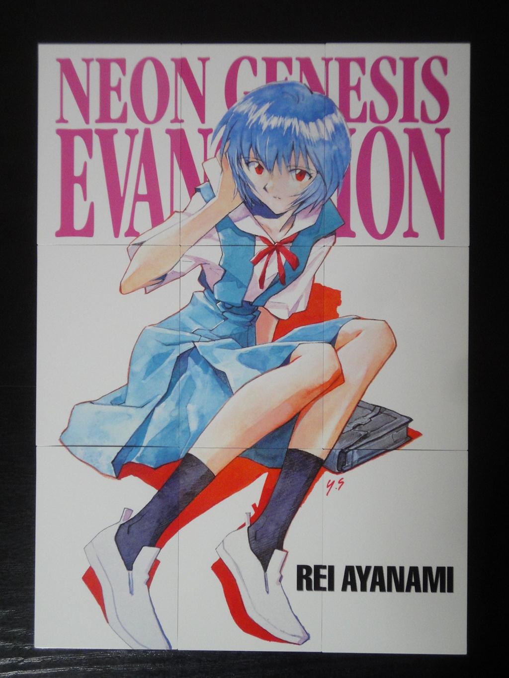 新世紀エヴァンゲリオン カードダスマスターズ第参集初版ノーマル