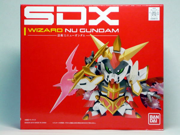 SDX「法術士ニューガンダム」レビュー（再掲載版） | TAABOU'S TOYBOX