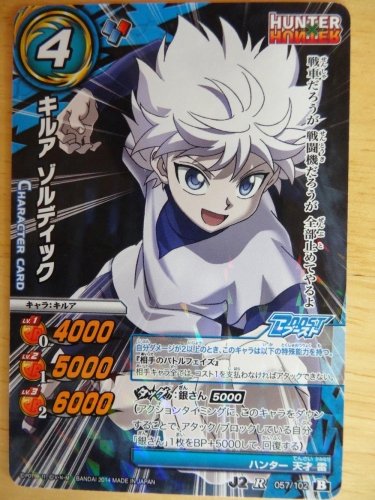 ミラバト psa10 キルア カンムル 神速 神Ω ミラバトpsa10