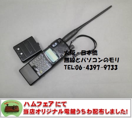 八重洲無線 144/430MHz帯ハンディ機 FT-51ND 八重洲無線 ヤエス FT-51