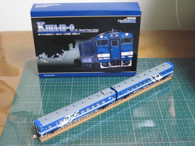 限定品 トレインボックス キハ48 小浜色 2両セット 限定品 トレイン