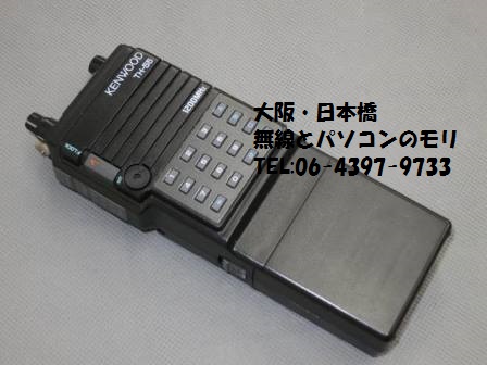 KENWOOD TH-59 1200MHz FMトランシーバー 送受信ok TS-590 Gシリーズ