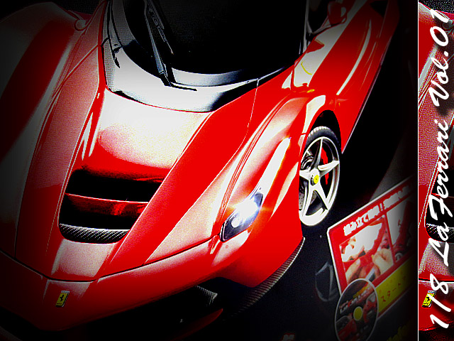 アシェット ラフェラーリ1⁄8 冊子 1号～105号 ＋α 買取価格『週刊 ラ