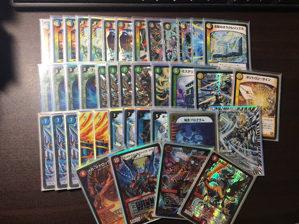 デュエルマスターズ デッキ 5cキューブ デュエルマスターズ デッキ 5c