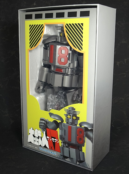 大鉄人17 ワンエイト/ワールドスコープ/アクショントイズ大鉄人17超