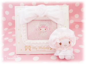 希少 / レア】サンリオ マイメロ ＊ レースデザインシリーズ ドール