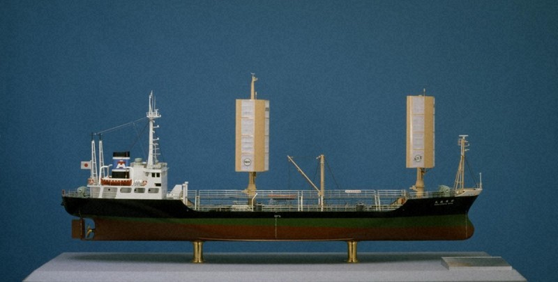 再出品】完成品 タンカー 日新丸 貨物船 船 模型 1/130 ストラクチャー