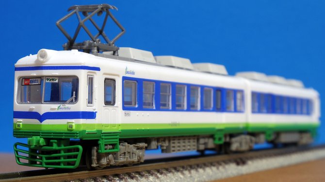 新塗装もなかなかどうして！鉄コレ福井鉄道200形(202号車)をゲット