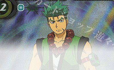 XX 光導女神グラン・リリア 販売 | [BS48]超煌臨編 第1章 神話覚醒