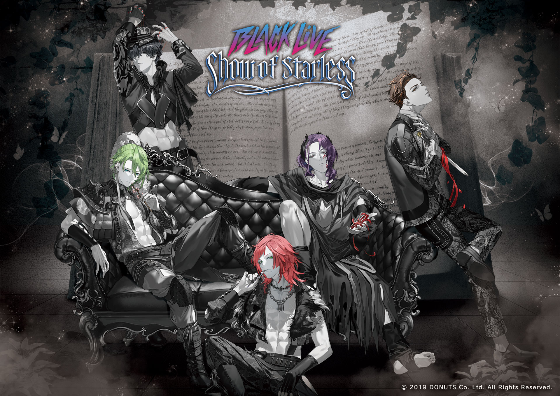 BLACK LIVE -Show of Starless- | ワルメン応援＆リズムゲーム