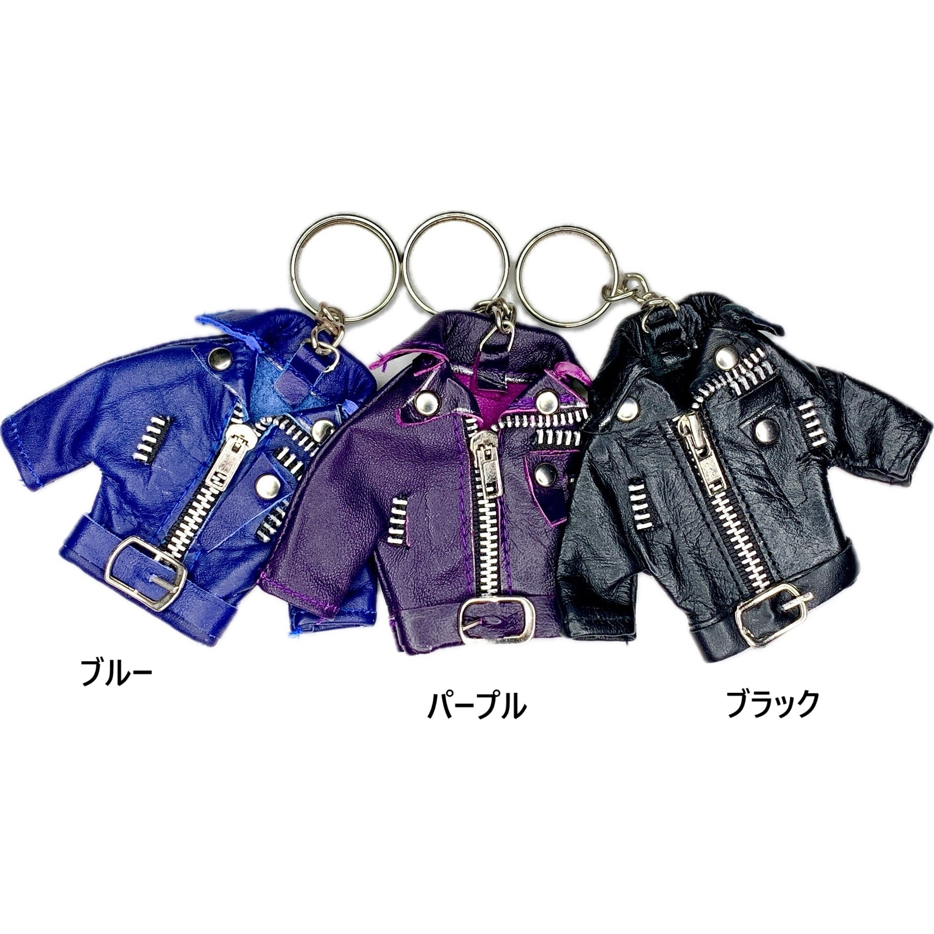 Rockon Social Club ライダースジャケットキーホルダー新品未開封