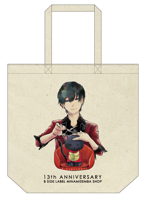 ビーサイドレーベル 南船場店15周年 トートバッグ ビーサイドレーベル