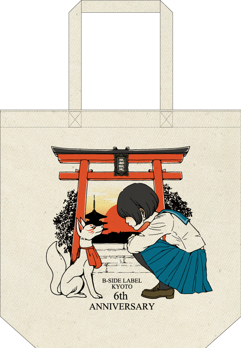 5月1日（水）令和がスタート！そんな記念すべき日に、京都店が6周年