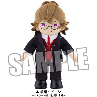 BOL限定】ぬいスター コスチューム うたの☆プリンスさまっ♪ HE☆VENS