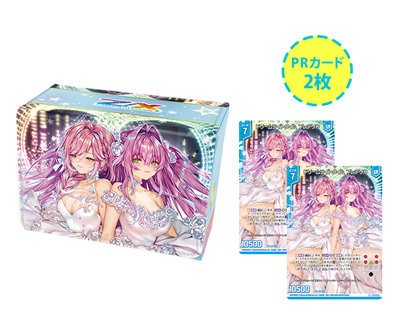 カオスTCG AB かなでデッキ SPあり カオスTCG AB かなでデッキ SPあり