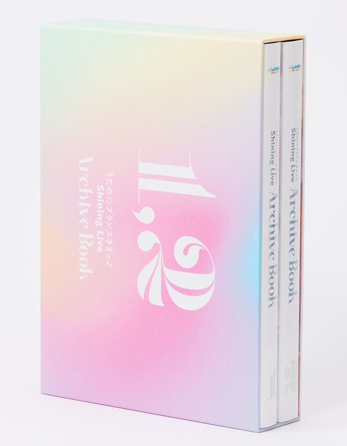 うたの☆プリンスさまっ♪ Shining Live Archive Book: ：【公式