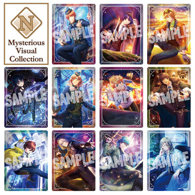 音也 SEC 直筆サイン ビジュアルコレクションカード うたプリ Vol.2