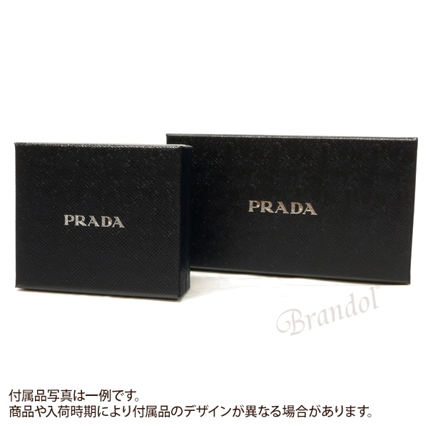 みいPRADA ブラック レザー キーリング Prada ブラックレザー