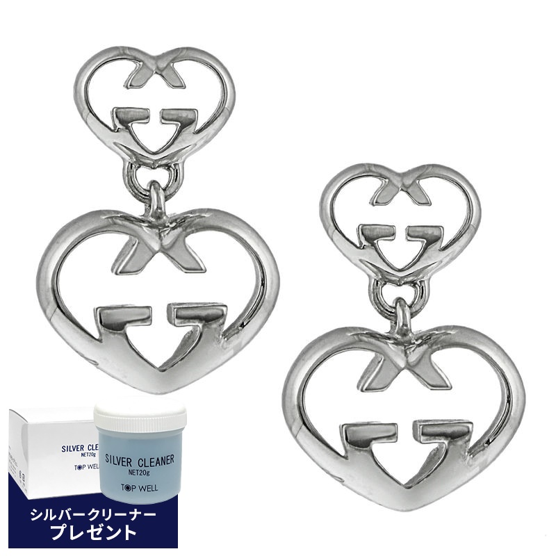 Brandol / GUCCI グッチ ピアス インターロッキングG ハート スイング