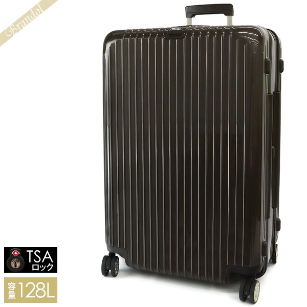 最大サイズの104L！ RIMOWA リモワ SALSA 2輪 スーツケース キャリー