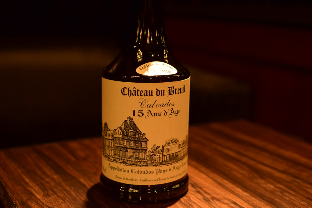 シャトー・ド・ブルイユの特徴とおすすめラインナップ - Brandy Daddy