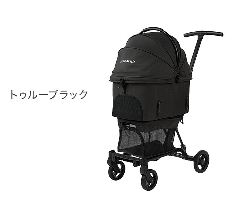 AIRBUGGY FITT WIZ X エアバギー フィット ウィズX ペットカート