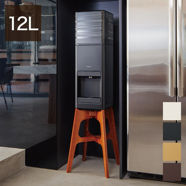 amadana ウォーターサーバー ⭐️HC12D1-WD-RF amadana ウォーター