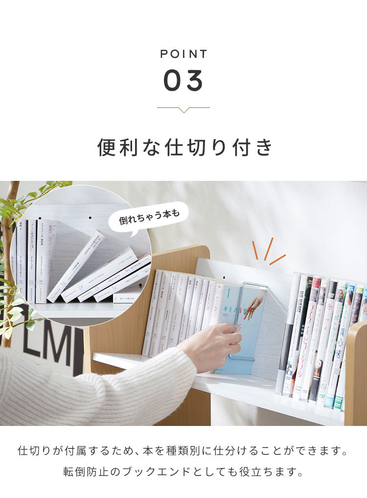 ファイルワゴン 2段 ファイルラック キャスター付き 斜め棚 ファイル