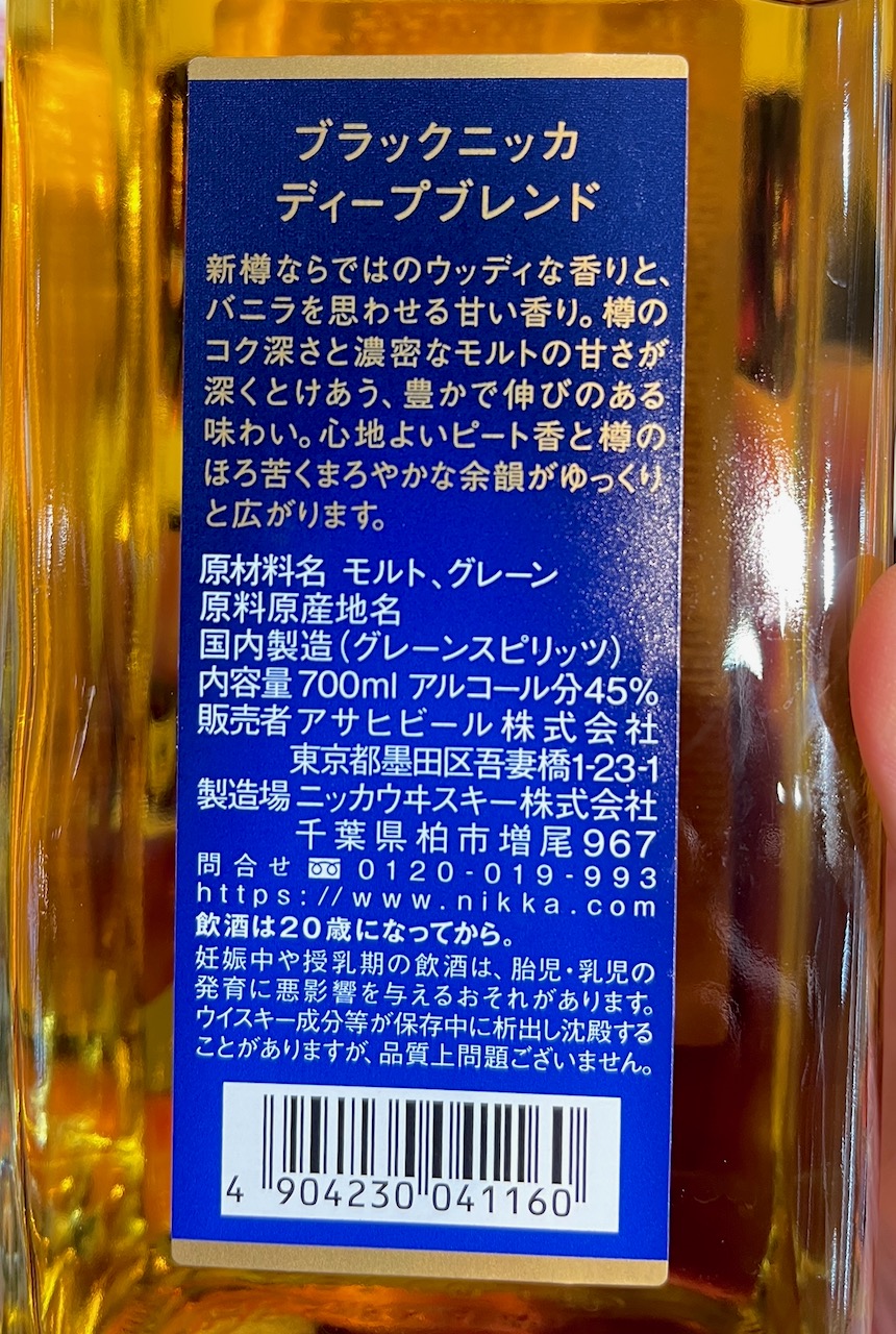 YUZA Second edition 2022［遊佐 セカンドエディション 2022