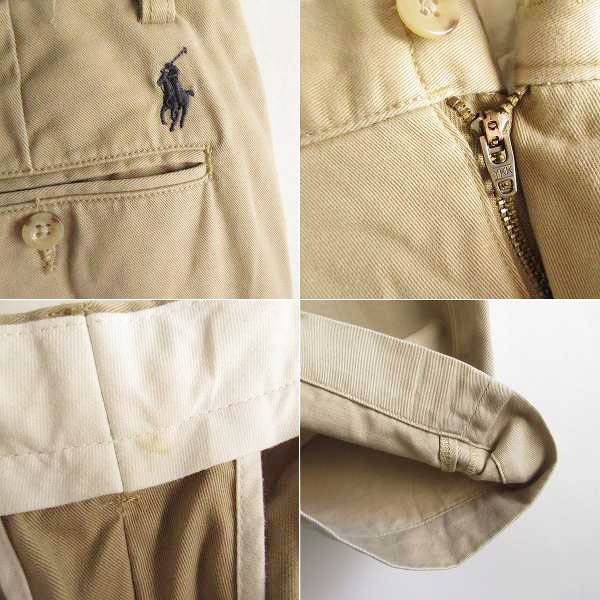 90s Polo ポロ ラルフローレン ノータック ツイル チノパン ベージュ系