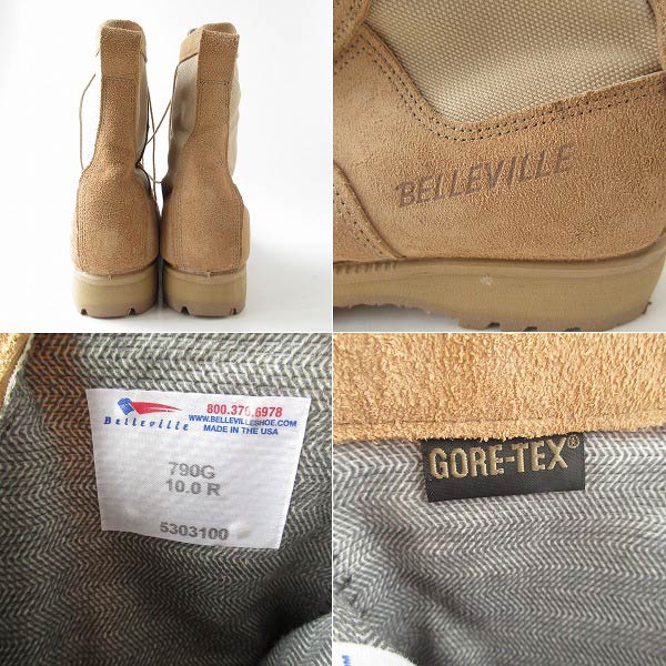 美品/USA製/BELLEVILLE/米軍/レザー×ゴアテックス/コンバット ブーツ