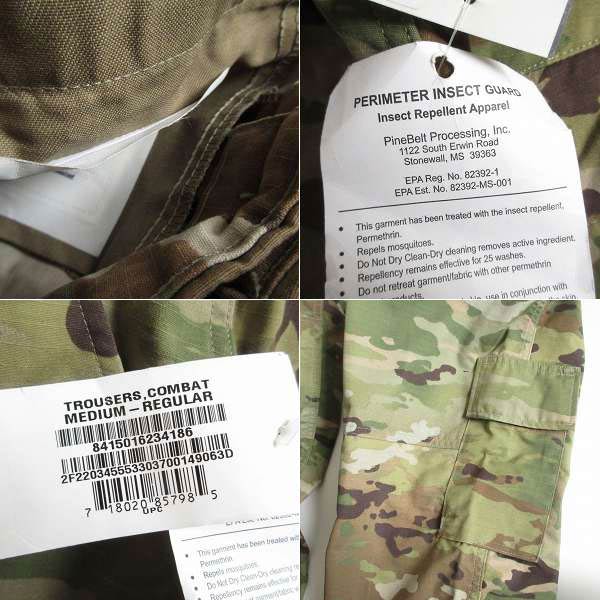 米軍実物 ACU FEMALE トラウザー OCP 25-REGULAR 2本 一点物] 米軍実物