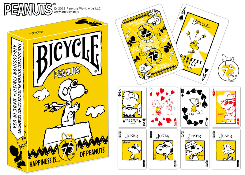 ブルジュラ】キャラクターグッズ / PEANUTS：PEANUTS 75th バイスクル