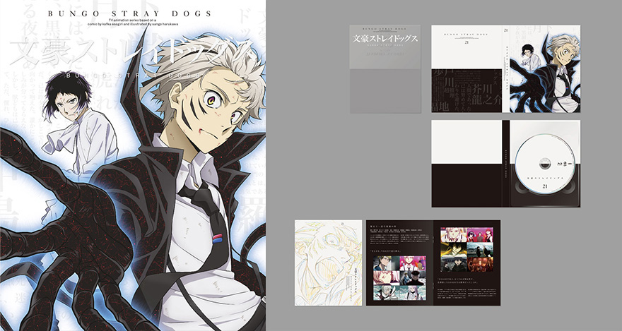 文豪ストレイドッグス 映画 入場特典 缶バッジ コンプセット＋α】 文