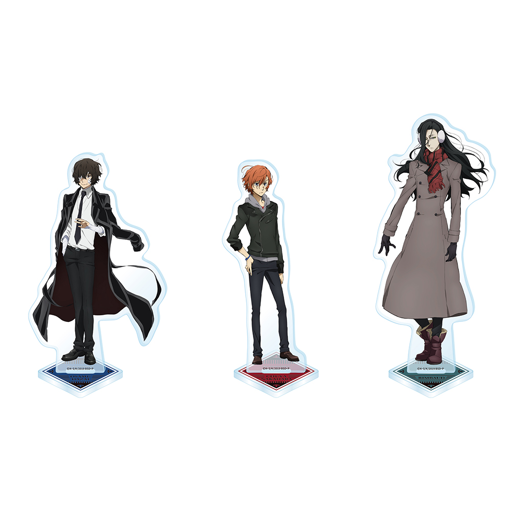 最新情報｜アニメ「文豪ストレイドッグス」第5シーズン公式サイト