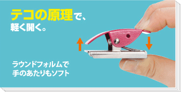 マグネットクリップ ホールド．｜マグネット｜掲示・表示用品｜製品